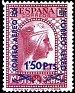 Spain 1931 Montserrat 1,50 Ptas Pinkish Lilac Edifil 785. España 785. Uploaded by susofe